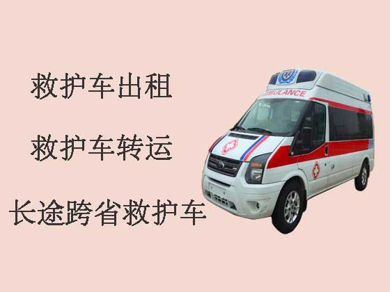 中山120救护车出租-设备齐全
